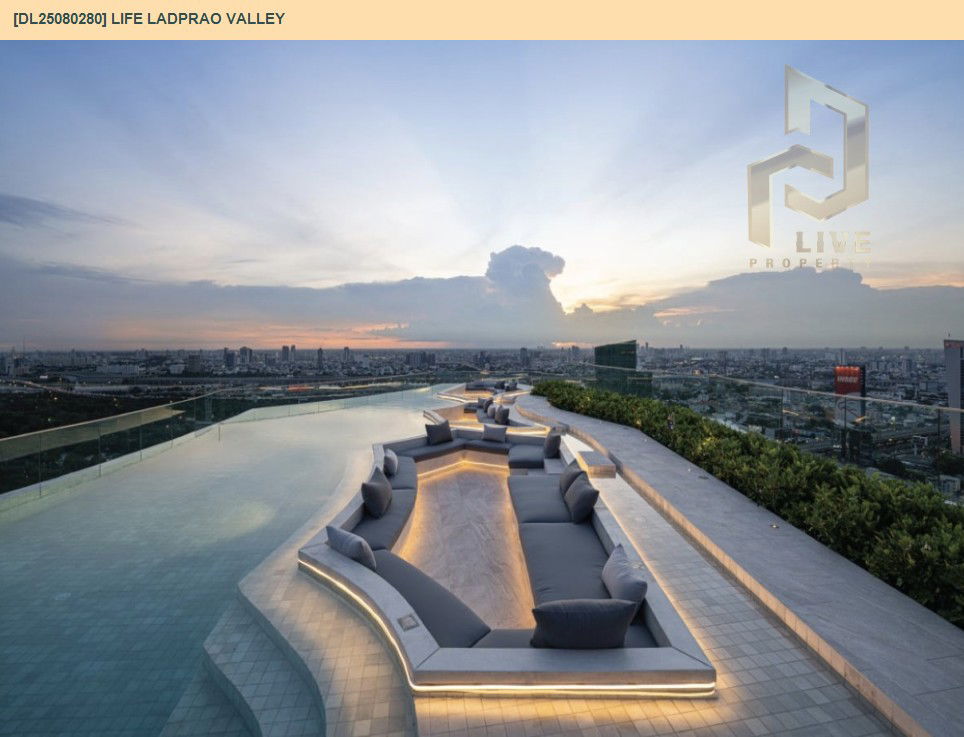 รูป MDL25080280 ให้เช่าคอนโด ไลฟ์ ลาดพร้าว แวลลีย์ (Life Ladprao Valley) ใกล้ BTS ห้าแยกลาดพร้าว พร้อมเข้าอยู่ โทรด่วน 0638692663 LineID @534wlwof - รูปที่ 13/14