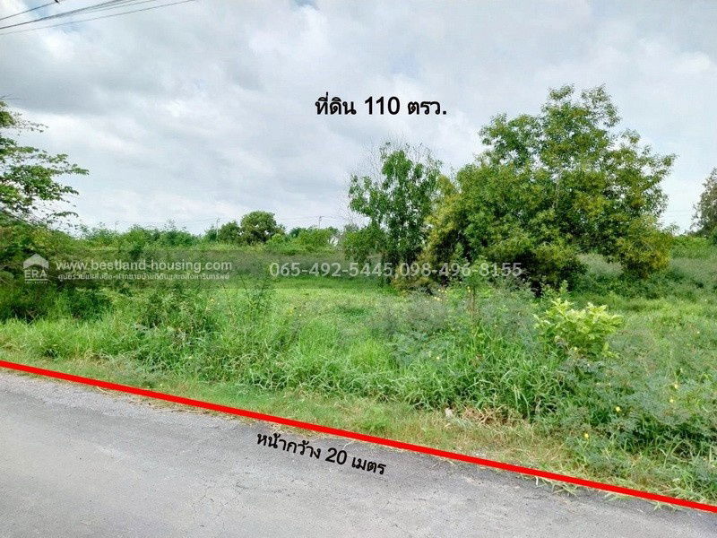 รูป ขายที่ดินเปล่า 110 ตรว. ซ.เลียบวารี31 หนองจอก เหมาะสร้างบ้านอยู่อาศัย ถนนปูนสาธารณะ หน้าหันทิศตะวันออก - รูปที่ 13/26