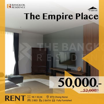 The Empire Place 🌟 ทำเลศักยภาพ เดินทางสะดวก 💥 ใกล้ BTS ช่องนนทรี