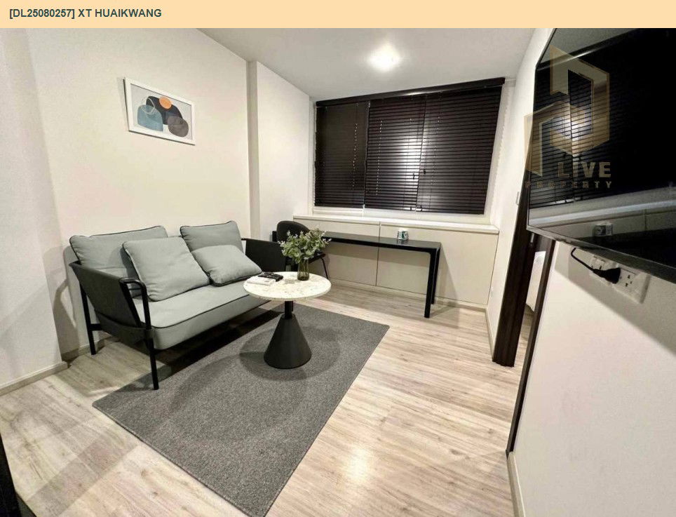 picture DL25080257 Condo for rent, XT HUAIKWANG near MRT ห้วยขวาง, ready to move in, call urgently 0656133286 LineID @534wlwof - 2/8