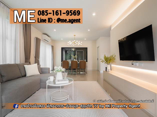 รูป ให้เช่า บ้านเดี่ยว หมู่บ้านเศรษฐสิริ พัฒนาการ 87 หลังมุม บ้านใหม่ พร้อมสวนส่วนตัว  โทร  085-1619569 (RBK12-62) - รูปที่ 32/32