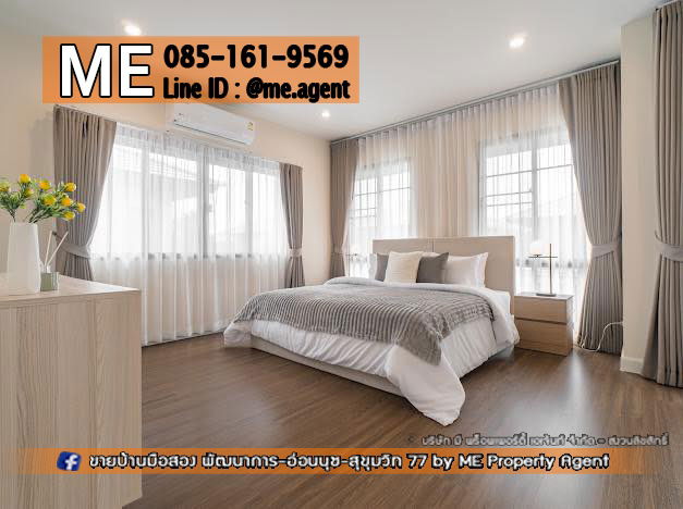 รูป ให้เช่า บ้านเดี่ยว หมู่บ้านเศรษฐสิริ พัฒนาการ 87 หลังมุม บ้านใหม่ พร้อมสวนส่วนตัว  โทร  085-1619569 (RBK12-62) - รูปที่ 24/32