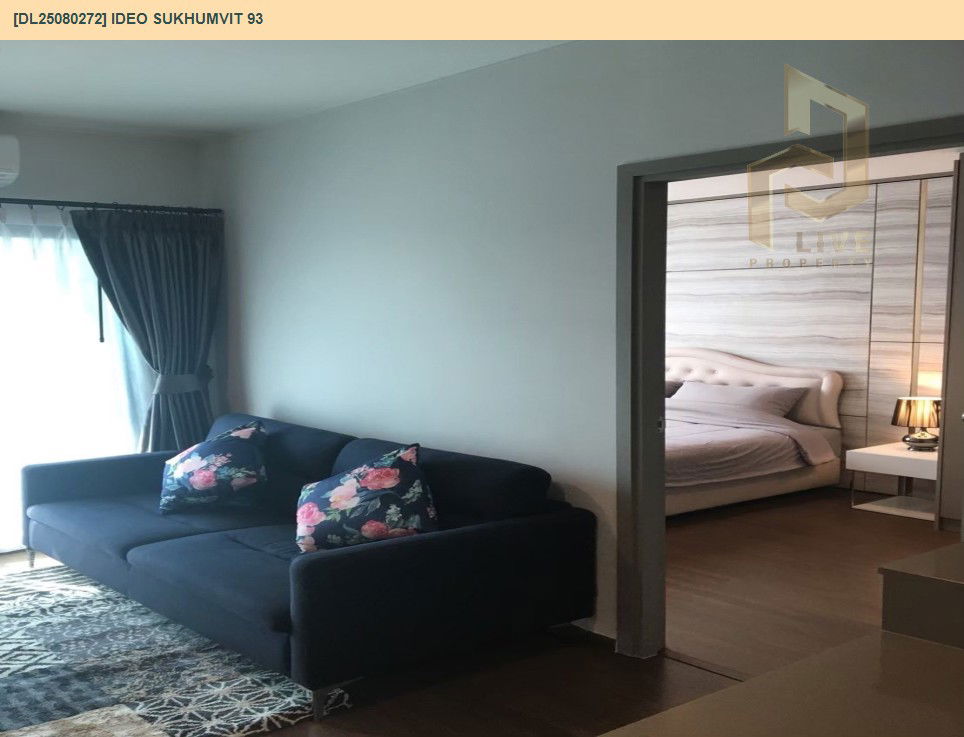 picture DL25080272 Condo for rent, IDEO Sukhumvit 93 near BTS Bang Chak, ready to move in, call urgently 0656133286 LineID @655ebbvc - 2/10