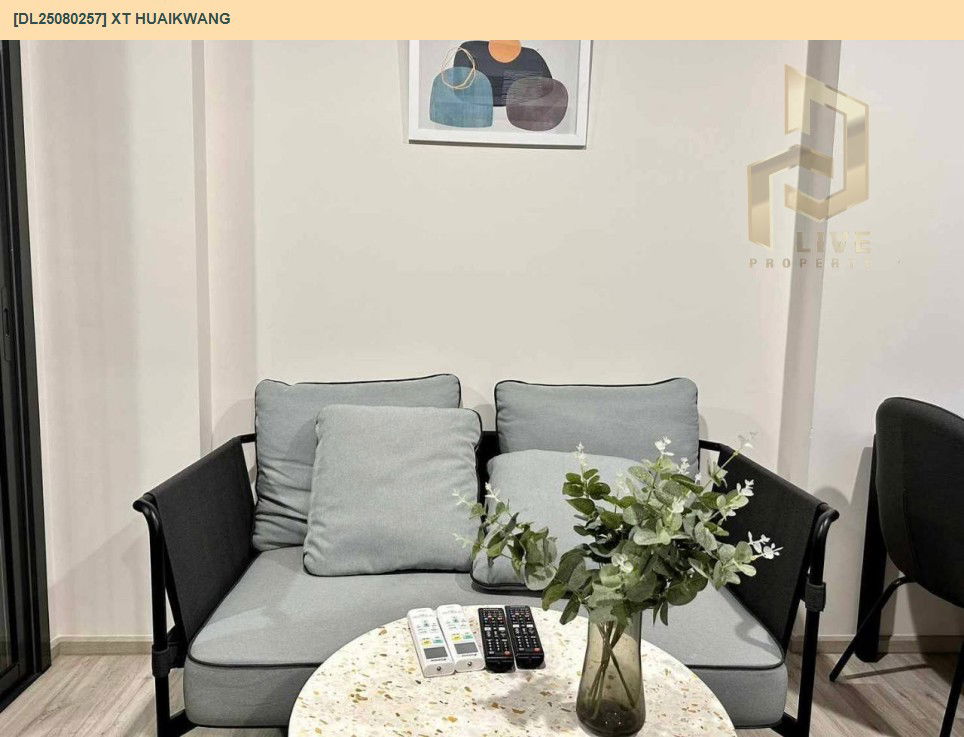 picture DL25080257 Condo for rent, XT HUAIKWANG near MRT ห้วยขวาง, ready to move in, call urgently 0656133286 LineID @534wlwof - 6/8