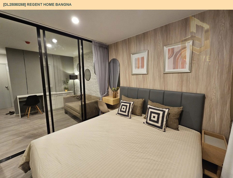 รูป MDL25080268 ให้เช่าคอนโด รีเจ้นท์ โฮม บางนา (Regent home bangna) ใกล้ BTS บางนา พร้อมเข้าอยู่ โทรด่วน 0638692663 LineID @534wlwof - รูปที่ 3/11