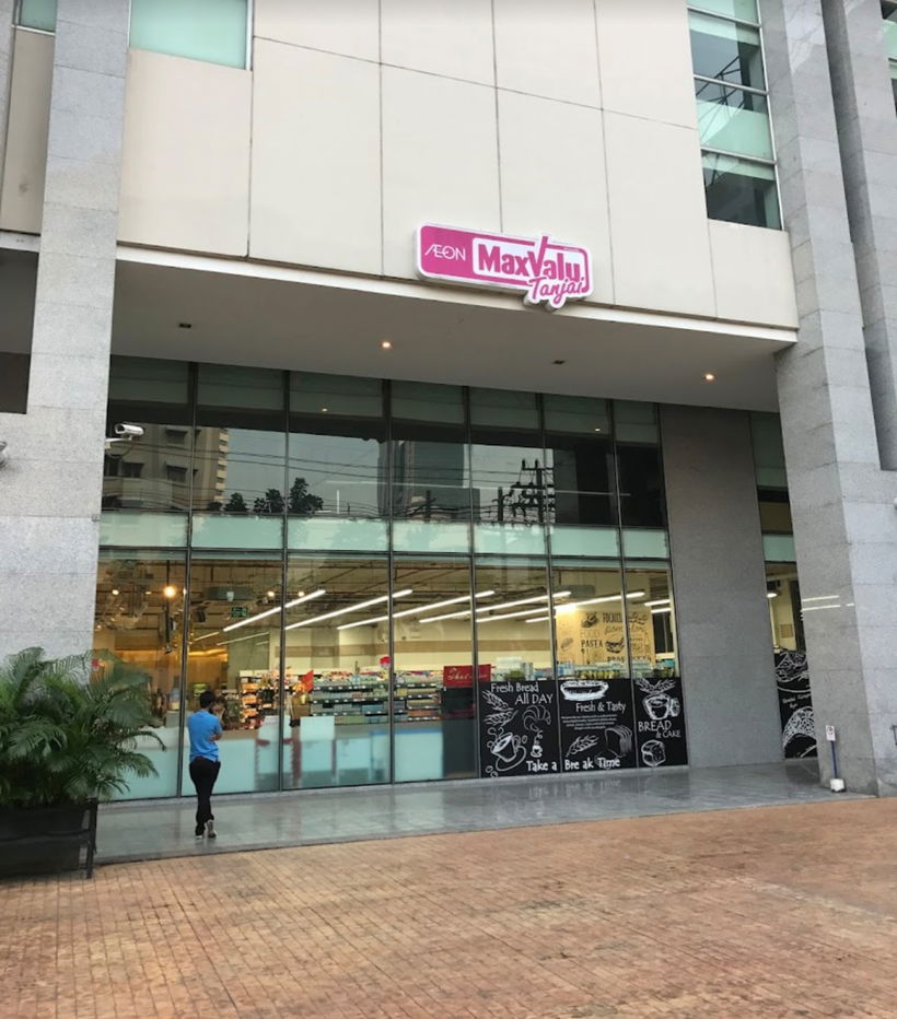 รูป ให้เช่า | Aspire Sukhumvit-Rama 4 | ชั้นสูง | 1BR | 500m to BTS Phra Khanong | วิวเมือง | เครื่องใช้ไฟฟ้าพรีเมี่ยม - รูปที่ 18/20