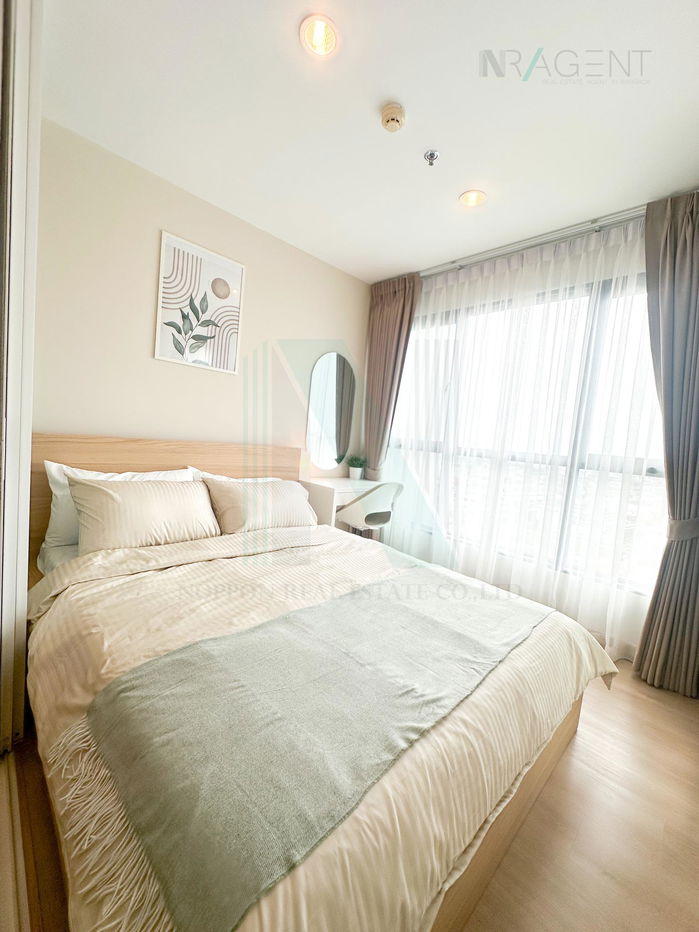 picture For Sell Condo THE BASE CHAENGWATTANA Building A, Floor 20,1 bed room, Room size 25 sqm - 7/8