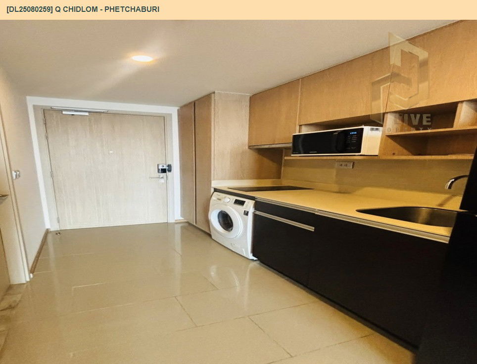 รูป MDL25080259 ให้เช่าคอนโด คิว ชิดลม เพชรบุรี (Q Chidlom - Phetchaburi) ใกล้ BTS ชิดลม พร้อมเข้าอยู่ โทรด่วน 0638692663 LineID @534wlwof - รูปที่ 6/7