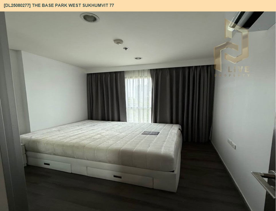 รูป DL25080277 ให้เช่าคอนโด เดอะ เบส พาร์ค เวสต์ สุขุมวิท 77 (The Base Park West Sukhumvit 77) ใกล้ BTS อ่อนนุช พร้อมเข้าอยู่ โทรด่วน 0638692663 LineID @655ebbvc - รูปที่ 5/9
