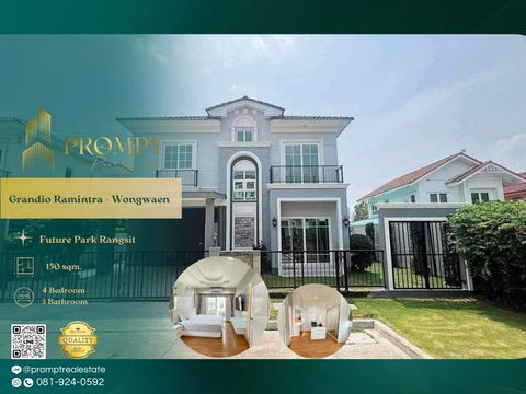 GH01280 - Grandio Ramintra - Wongwaen