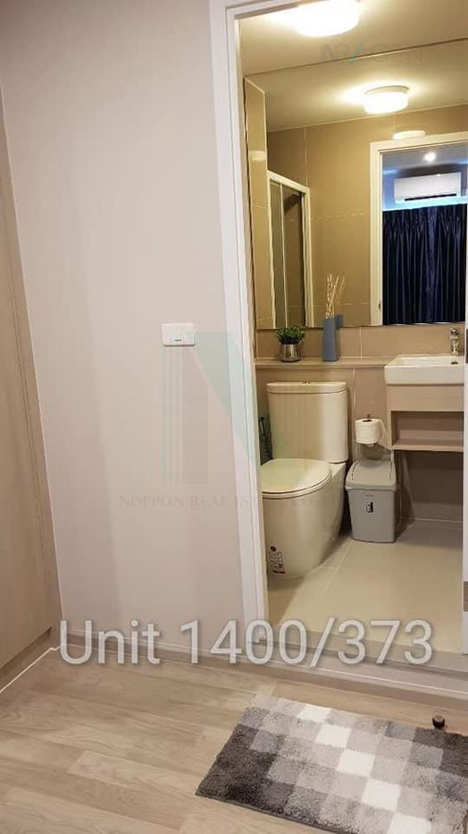 picture For rent, The Privacy Rama 9, 1 bedroom, 16th floor, near Airport link Ramkhamhaeng. - 8/8
