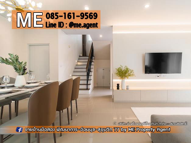 รูป ให้เช่า บ้านเดี่ยว หมู่บ้านเศรษฐสิริ พัฒนาการ 87 หลังมุม บ้านใหม่ พร้อมสวนส่วนตัว  โทร  085-1619569 (RBK12-62) - รูปที่ 9/32