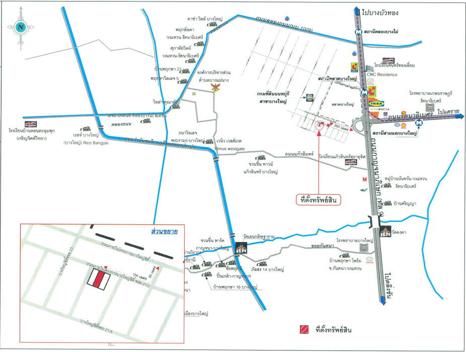 picture อาคารพาณิชย์ 80 square meter Nonthaburi Bang Yai Sao Thong Hin for 3195000 THB - 7/7