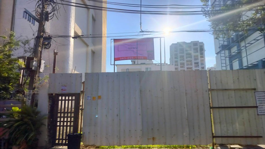 รูป ขายที่ดินสวย สุขุมวิท ซ. 8 ขนาด 2 ไร่ 34 ตารางวา  (834 ตรว.) - รูปที่ 6/8