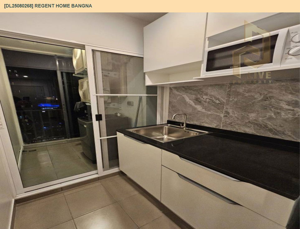 รูป MDL25080268 ให้เช่าคอนโด รีเจ้นท์ โฮม บางนา (Regent home bangna) ใกล้ BTS บางนา พร้อมเข้าอยู่ โทรด่วน 0638692663 LineID @534wlwof - รูปที่ 9/11