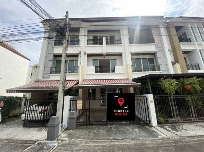 รูป 🏠 ขายทาวน์เฮ้าส์ บ้านกลางเมือง ลาดพร้าว 101 💰 ราคา 4.70 ล้านบาท | เนื้อที่ 20 ตร.ว. - รูปที่ 2/14
