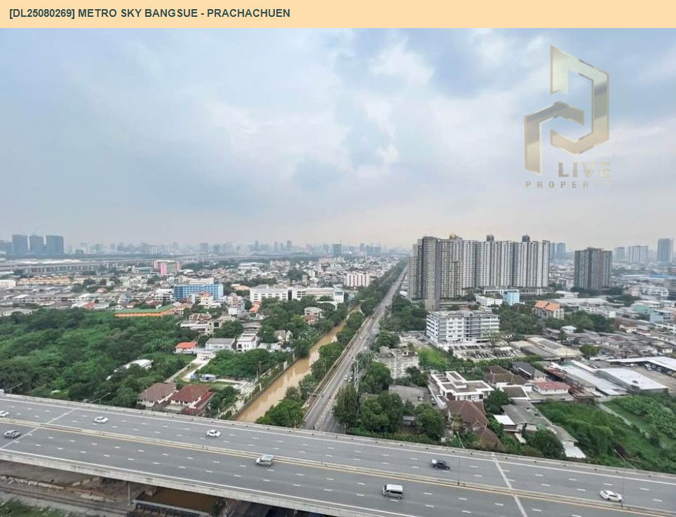 รูป DL25080269 ให้เช่าคอนโด เมโทร สกาย บางซื่อ - ประชาชื่น (Metro Sky Bangsue - Prachachuen) ใกล้ MRT บางซ่อน พร้อมเข้าอยู่ โทรด่วน 0638692663 LineID @655ebbvc - รูปที่ 9/9