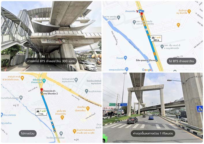 รูป L-120 : ที่ดินถมแล้ว 3-0-48 ไร่ ใกล้ BTS ช้างเอราวัณ ถ.สุขุมวิท ปากน้ำสุมทรปราการ - รูปที่ 6/16