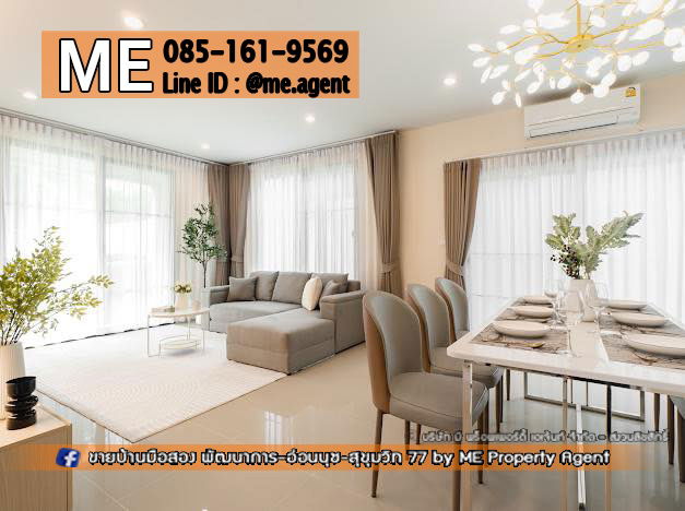 รูป ให้เช่า บ้านเดี่ยว หมู่บ้านเศรษฐสิริ พัฒนาการ 87 หลังมุม บ้านใหม่ พร้อมสวนส่วนตัว  โทร  085-1619569 (RBK12-62) - รูปที่ 13/32