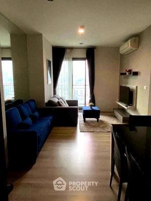 Condos for rent : 2-BR Condo at Centric Ratchada - Huai Khwang near MRT Huai Khwang (ID 2237568)
