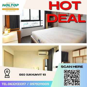 #Z1841💥070868🔥Condo for rent: Ideo Sukhumvit 93