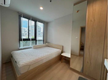 🏠RB19833 ให้เช่าถูกมาก📢นิว โนเบิล งามวงศ์วาน👉🏻แอดไลน์ @062mnigk( มี @ ด้วย) แอดมินตอบไว