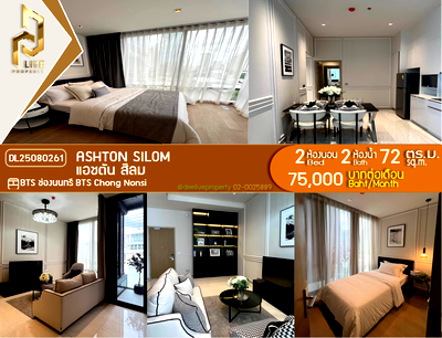 Condos for rent : DL25080261 Condo for rent, Ashton Silom near BTS Chong Nonsi, ready to move in, call urgently 0653619502 LineID @897iyzll