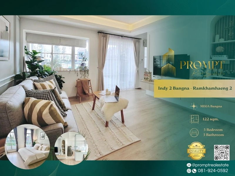 บ้านเดี่ยวให้เช่า : IJ04230 - Indy 2 Bangna - Ramkhamhaeng 2