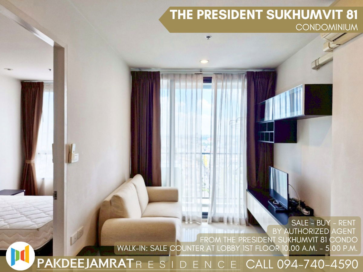 picture Rent The President Sukhumvit 81 1 bedroom 1 bathroom size 35 sq.m. 16,000 baht / month - 1/8
