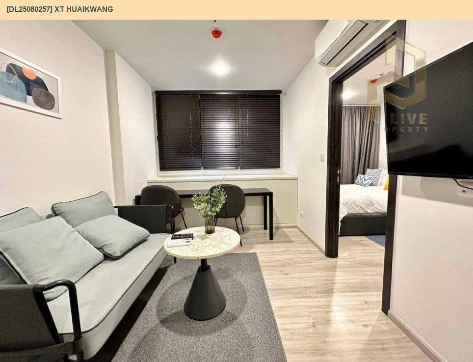 picture DL25080257 Condo for rent, XT HUAIKWANG near MRT ห้วยขวาง, ready to move in, call urgently 0656133286 LineID @534wlwof - 5/8