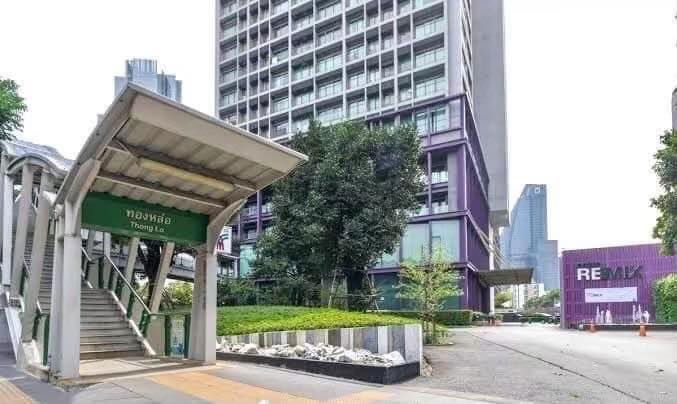 picture Noble Remix | Near BTS Thonglor - 11/12