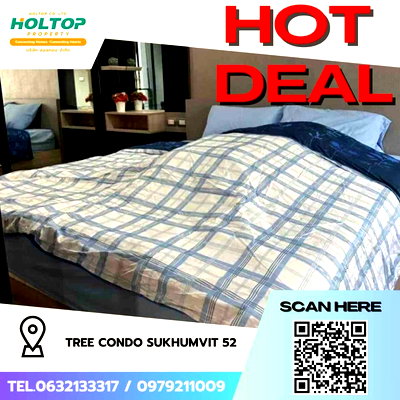 คอนโดให้เช่า : #Z1822💥070868🔥ให้เช่าคอนโด Tree Condo Sukhumvit 52