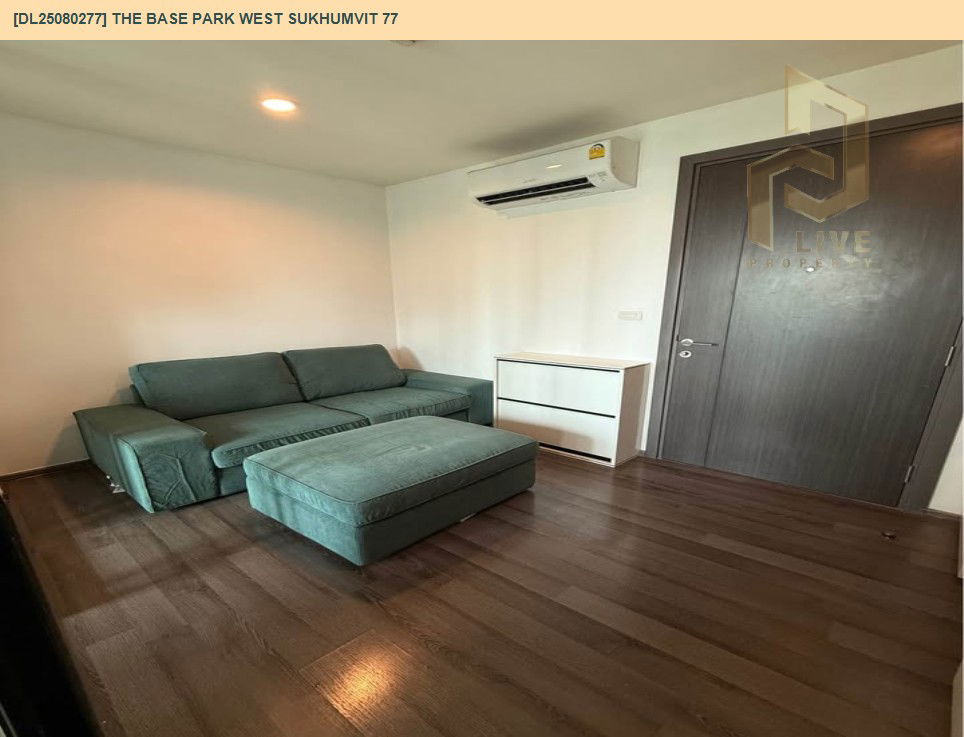 picture MDL25080277 Condo for rent, The Base Park West Sukhumvit 77 near BTS On Nut, ready to move in, call urgently 0656133286 LineID @655ebbvc - 2/9