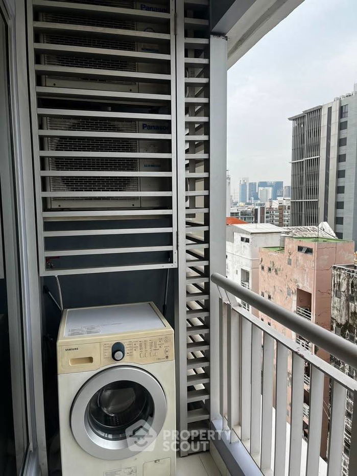 รูป คอนโด 1-ห้องนอน ที่ ริธึ่ม รัชดา ใกล้ MRT รัชดาภิเษก (ID 2244960) - รูปที่ 18/18