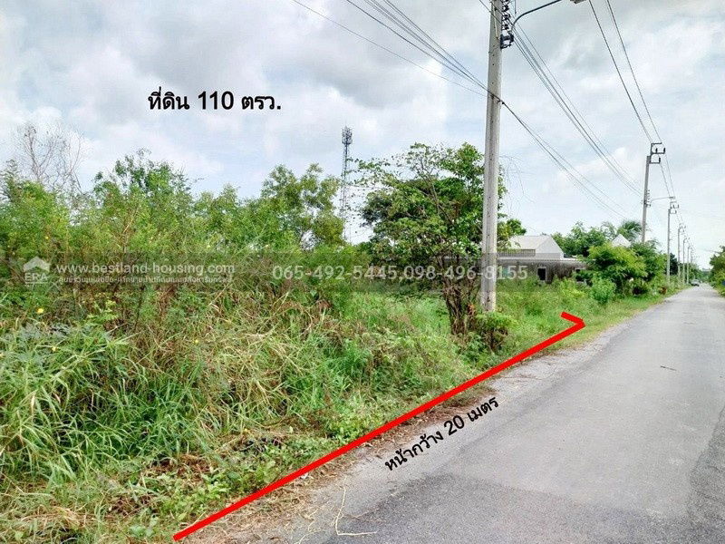 รูป ขายที่ดินเปล่า 110 ตรว. ซ.เลียบวารี31 หนองจอก เหมาะสร้างบ้านอยู่อาศัย ถนนปูนสาธารณะ หน้าหันทิศตะวันออก - รูปที่ 5/26