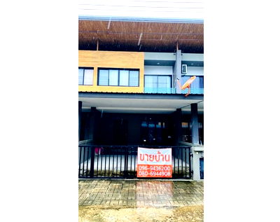 Townhouses for sale Nakhon Sri Thammarat : Call : 096-943-6200 Midtown Thasala
