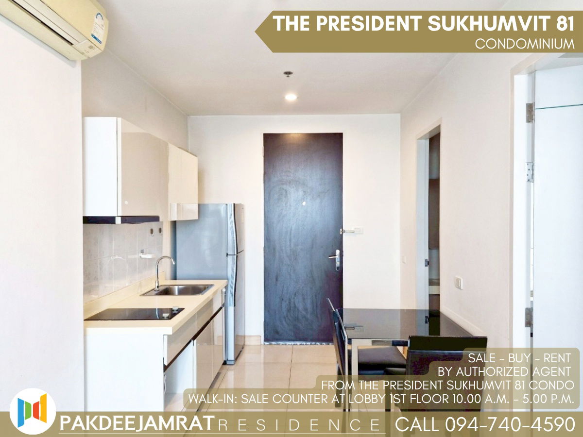 picture Rent The President Sukhumvit 81 1 bedroom 1 bathroom size 35 sq.m. 16,000 baht / month - 4/8