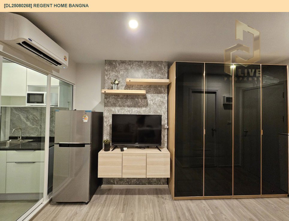 รูป MDL25080268 ให้เช่าคอนโด รีเจ้นท์ โฮม บางนา (Regent home bangna) ใกล้ BTS บางนา พร้อมเข้าอยู่ โทรด่วน 0638692663 LineID @534wlwof - รูปที่ 4/11