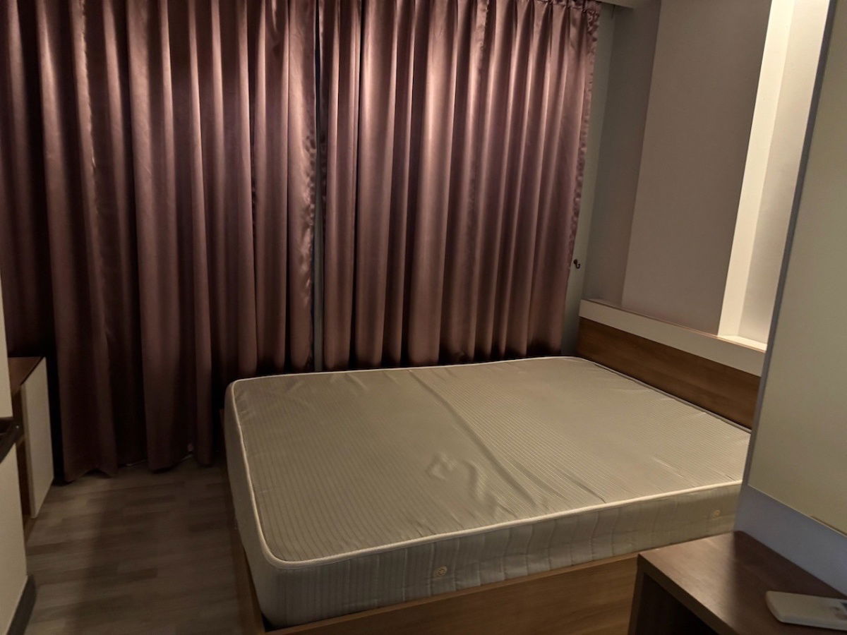 picture Emerald Residence        Ratchada  - 3/7
