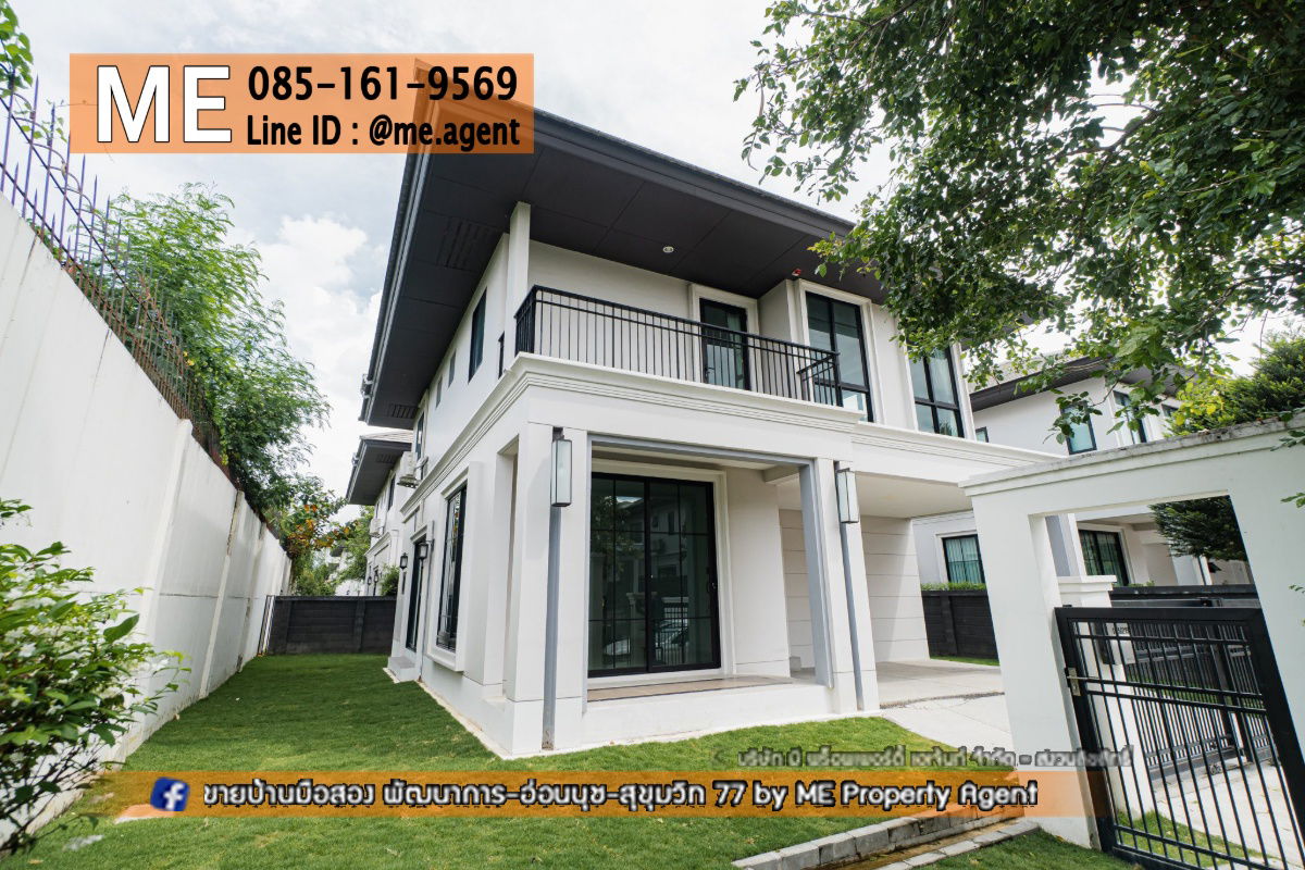 รูป ให้เช่า บ้านเดี่ยว หมู่บ้านเศรษฐสิริ พัฒนาการ 87 หลังมุม บ้านใหม่ พร้อมสวนส่วนตัว  โทร  085-1619569 (RBK12-62) - รูปที่ 2/32
