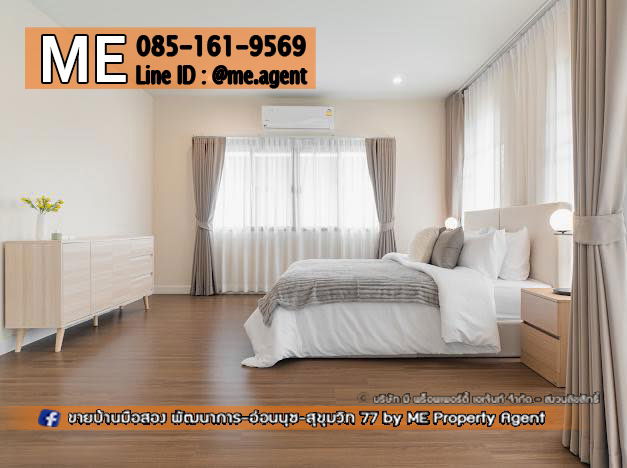 รูป ให้เช่า บ้านเดี่ยว หมู่บ้านเศรษฐสิริ พัฒนาการ 87 หลังมุม บ้านใหม่ พร้อมสวนส่วนตัว  โทร  085-1619569 (RBK12-62) - รูปที่ 26/32
