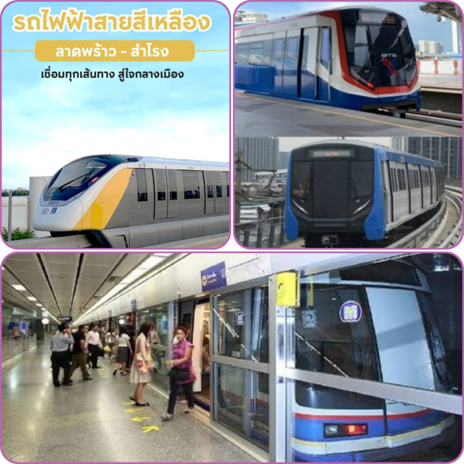 รูป ขายบ้านถนนลาดพร้าว41 ใกล้รถไฟฟ้าสายสีเหลือง - รูปที่ 6/23