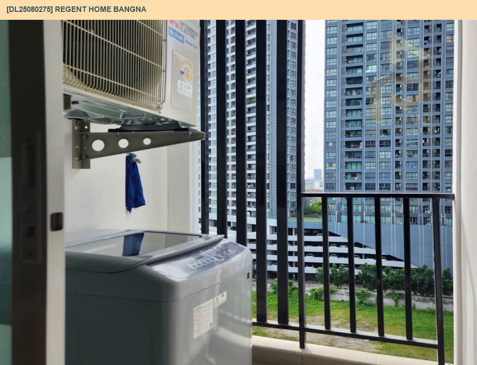 รูป MDL25080275 ให้เช่าคอนโด รีเจ้นท์ โฮม บางนา (Regent home bangna) ใกล้ BTS บางนา พร้อมเข้าอยู่ โทรด่วน 0638692663 LineID @655ebbvc - รูปที่ 10/10