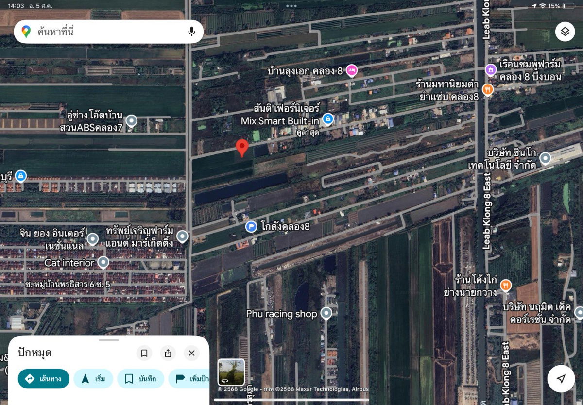 รูป ขายที่ดิน 1 ไร่ หนองเสือ คลอง 8 ถนนเลียบคลองแปดตะวันออก ใกล้ถนนรังสิต-นครนายก #LB07 – 001068 - รูปที่ 5/6