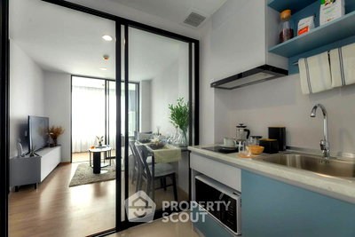 Condos for sale : 1-BR Condo at Niche Mono Rama 9 in Bang Kapi (ID 1336360)