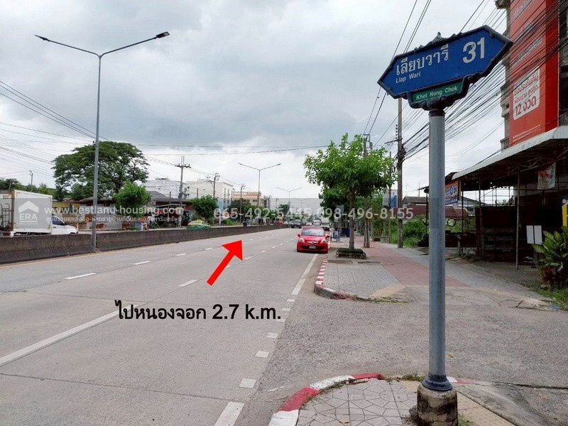 รูป ขายที่ดินเปล่า 110 ตรว. ซ.เลียบวารี31 หนองจอก เหมาะสร้างบ้านอยู่อาศัย ถนนปูนสาธารณะ หน้าหันทิศตะวันออก - รูปที่ 19/26