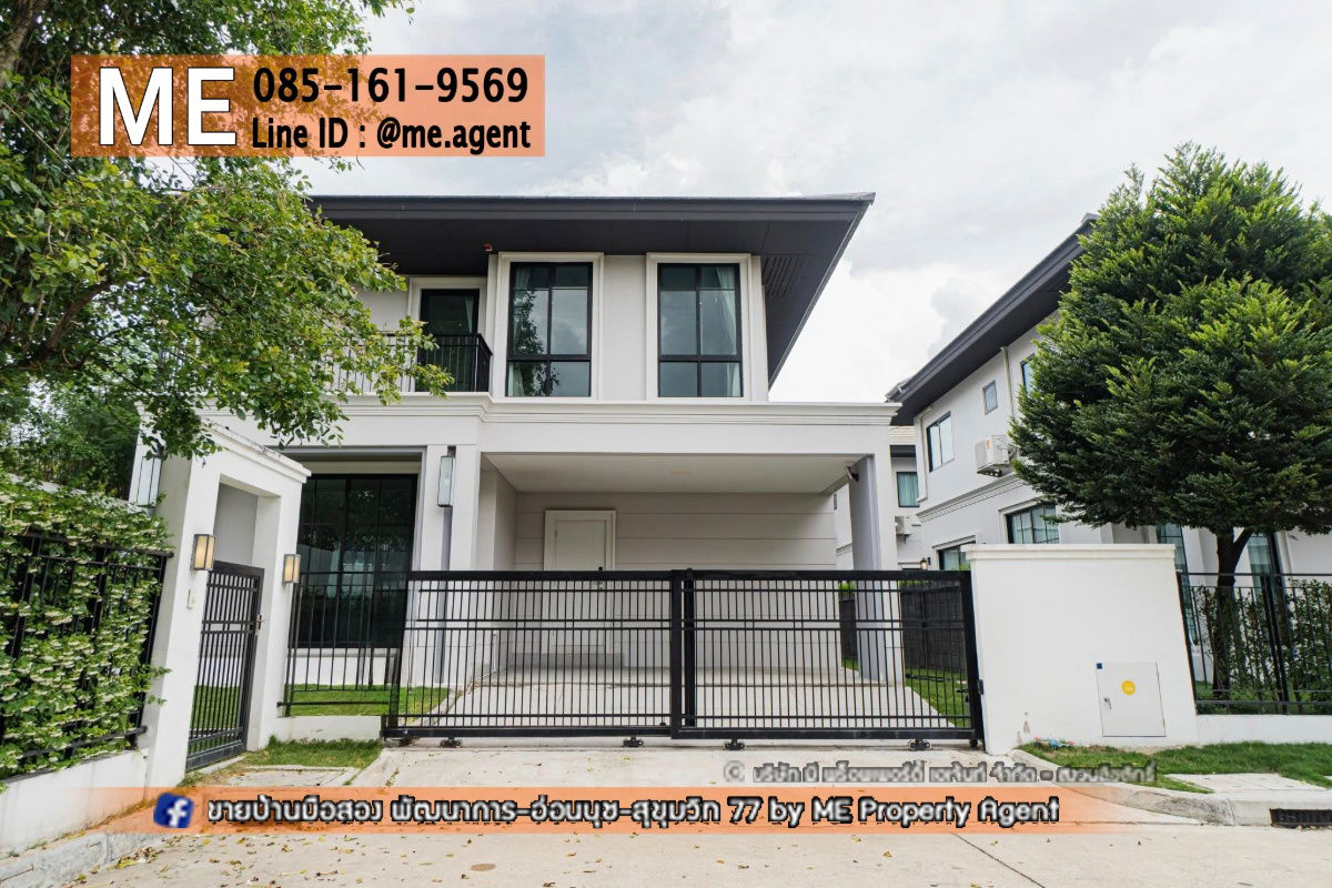 รูป ให้เช่า บ้านเดี่ยว หมู่บ้านเศรษฐสิริ พัฒนาการ 87 หลังมุม บ้านใหม่ พร้อมสวนส่วนตัว  โทร  085-1619569 (RBK12-62) - รูปที่ 1/32