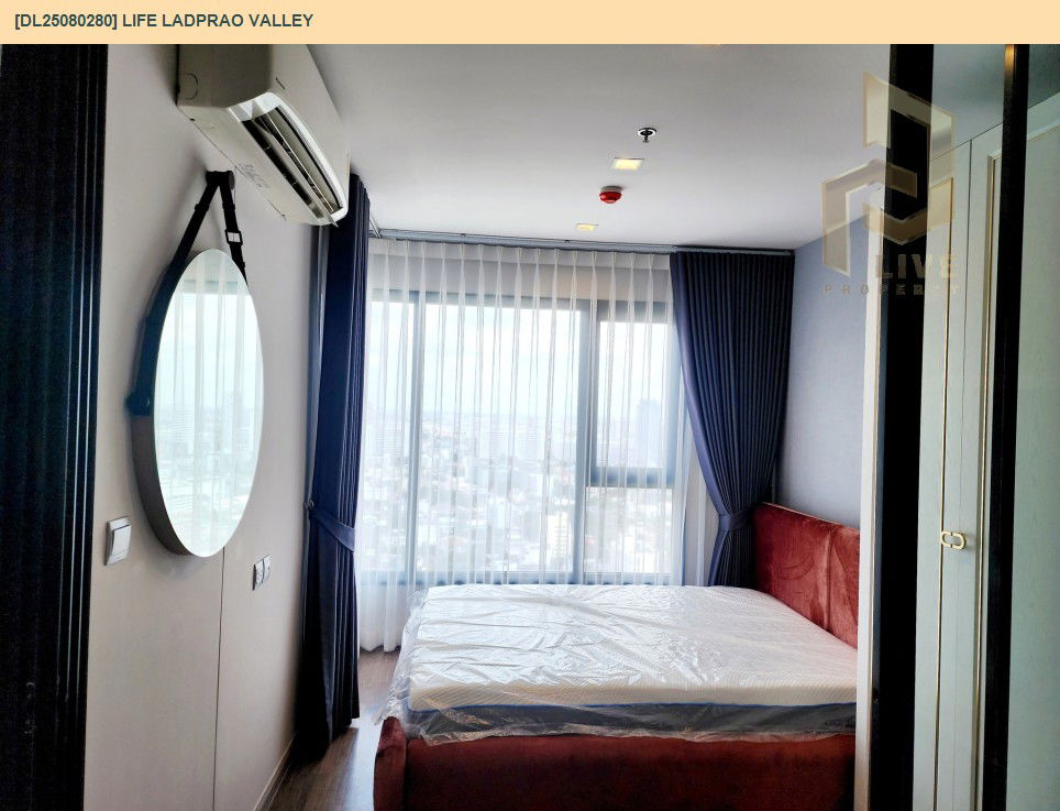 รูป MDL25080280 ให้เช่าคอนโด ไลฟ์ ลาดพร้าว แวลลีย์ (Life Ladprao Valley) ใกล้ BTS ห้าแยกลาดพร้าว พร้อมเข้าอยู่ โทรด่วน 0638692663 LineID @534wlwof - รูปที่ 9/14
