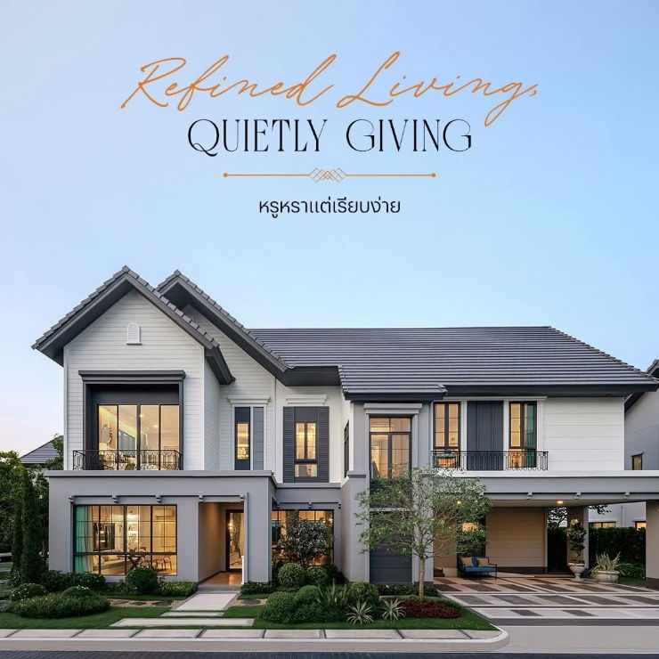 รูป 
บุราสิริ จตุโชติ – บ้านสไตล์ English Colonial

ราคาเริ่มต้น 13.99 – 25 ล้านบาท
 - รูปที่ 2/4