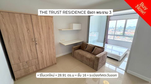 For Sale: The Trust Residence Ratchada – Rama 3, Renovated & Move-in Ready